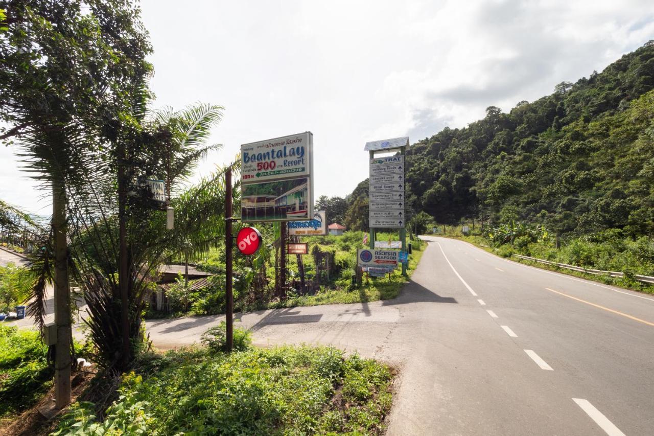 Oyo 1133 Koh Chang Baantalay Resort Экстерьер фото
