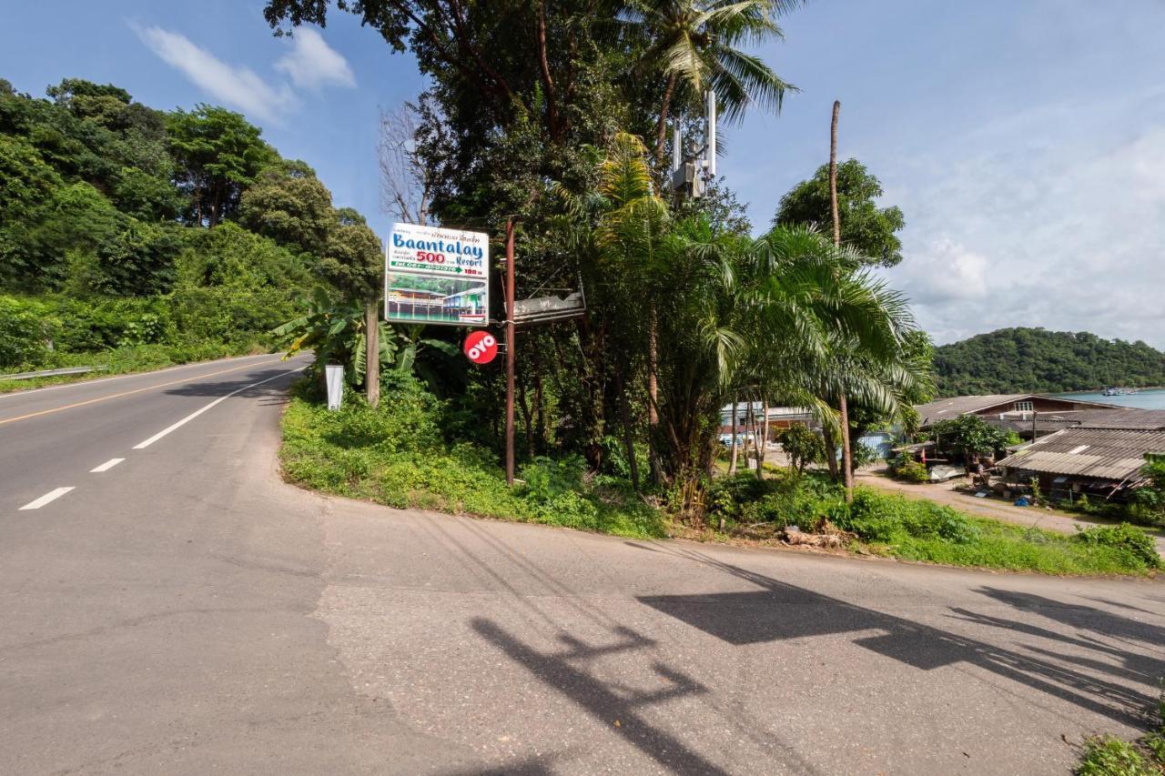 Oyo 1133 Koh Chang Baantalay Resort Экстерьер фото